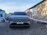 Changan CS75 Plus 2026 года за 12 600 000 тг. в Алматы