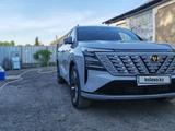 Changan CS75 Plus 2026 года за 12 600 000 тг. в Алматы – фото 4