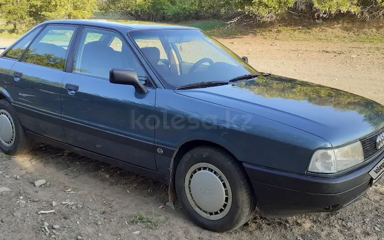 Audi 80 1990 годаүшін2 000 000 тг. в Павлодар