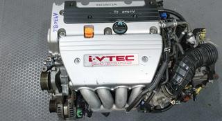 Двигатель Honda CR-V 2.4 2001-2010 г. В за 99 100 тг. в Алматы