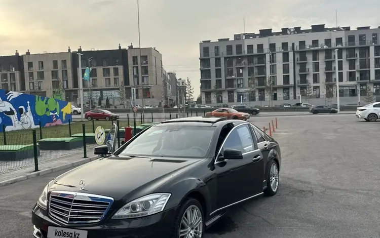 Mercedes-Benz S 500 2007 годаүшін9 500 000 тг. в Алматы