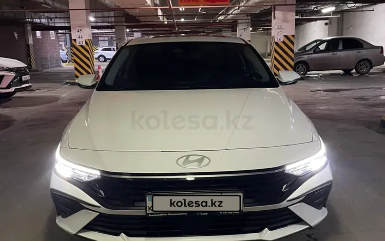 Hyundai Elantra 2024 годаүшін9 300 000 тг. в Астана