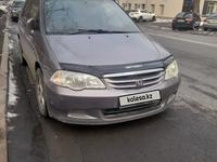 Honda Odyssey 2001 годаfor4 000 000 тг. в Алматы