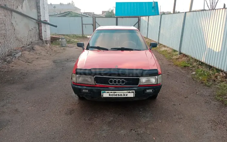 Audi 80 1993 годаfor1 400 000 тг. в Кокшетау