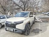 BYD FangChengBao Titanium 3 2025 года за 12 700 000 тг. в Алматы