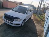 Mitsubishi Chariot 1997 годаүшін2 350 000 тг. в Костанай – фото 5