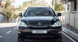 Lexus RX 330 2003 года за 8 200 000 тг. в Алматы – фото 3