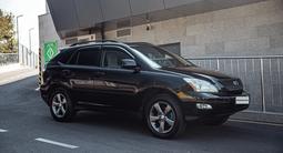 Lexus RX 330 2003 года за 8 200 000 тг. в Алматы – фото 2