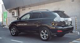 Lexus RX 330 2003 года за 8 200 000 тг. в Алматы – фото 4