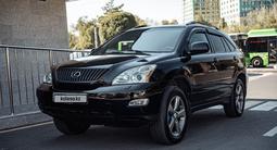 Lexus RX 330 2003 года за 8 200 000 тг. в Алматы
