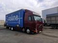 Volvo  FH 12 2001 года за 14 000 000 тг. в Костанай – фото 7