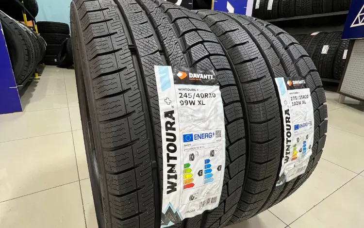 245/40R20 — 275/35R20 Davanti 2024 Wintoura plusүшін67 500 тг. в Алматы