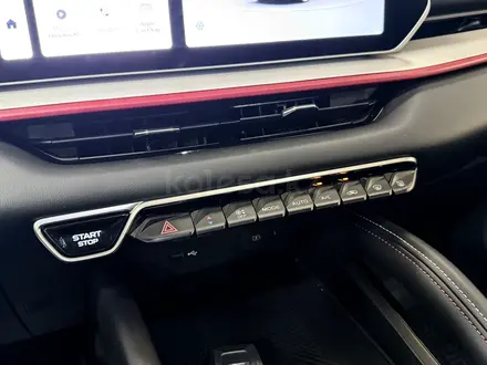 Geely Coolray Comfort 2025 года за 8 490 000 тг. в Алматы – фото 14