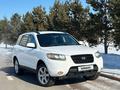 Hyundai Santa Fe 2006 года за 4 400 000 тг. в Астана
