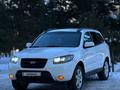 Hyundai Santa Fe 2006 года за 4 400 000 тг. в Астана – фото 13