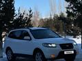 Hyundai Santa Fe 2006 года за 4 400 000 тг. в Астана – фото 14