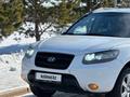 Hyundai Santa Fe 2006 года за 4 400 000 тг. в Астана – фото 21