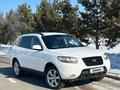 Hyundai Santa Fe 2006 года за 4 400 000 тг. в Астана – фото 25