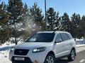 Hyundai Santa Fe 2006 года за 4 400 000 тг. в Астана – фото 28