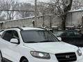Hyundai Santa Fe 2006 года за 4 400 000 тг. в Астана – фото 4
