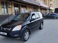 Honda CR-V 2003 года за 3 200 000 тг. в Актобе – фото 4