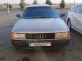 Audi 80 1988 годаүшін650 000 тг. в Тараз – фото 2