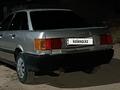 Audi 80 1988 годаfor700 000 тг. в Тараз – фото 8