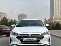 Hyundai Elantra 2020 года за 9 300 000 тг. в Шымкент