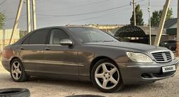 Mercedes-Benz S 350 2004 года за 5 300 000 тг. в Шымкент