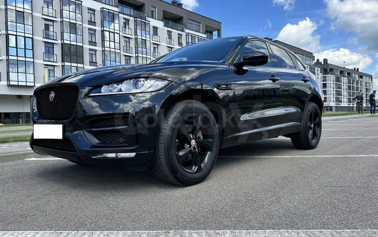 Jaguar F-Pace 2017 годаүшін28 600 000 тг. в Караганда