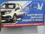 ВАЗ (Lada) Granta 2190 2019 года за 12 000 тг. в Шымкент