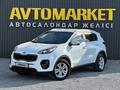 Kia Sportage 2018 года за 8 890 000 тг. в Актобе