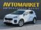 Kia Sportage 2018 года за 8 890 000 тг. в Актобе