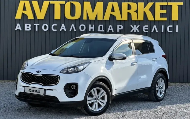 Kia Sportage 2018 года за 8 890 000 тг. в Актобе
