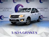 ВАЗ (Lada) Granta 2190 2015 года за 2 550 000 тг. в Астана