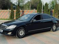 Mercedes-Benz S 350 2005 годаүшін5 800 000 тг. в Алматы