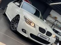 BMW 528 2007 года за 7 500 000 тг. в Алматы