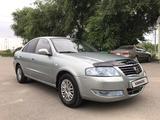 Nissan Almera Classic 2006 года за 4 100 000 тг. в Алматы – фото 2