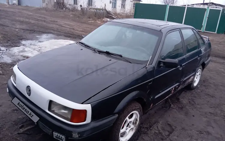 Volkswagen Passat 1990 годаүшін750 000 тг. в Петропавловск