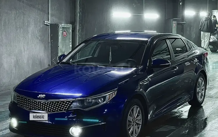 Kia Optima 2017 годаfor5 150 000 тг. в Алматы