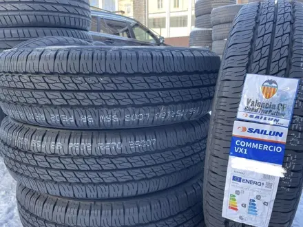 185/75R16 (C) M + S. за 29 000 тг. в Алматы