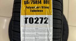 Шины на Chevrolet Cobalt 185/75 R14 лето за 17 000 тг. в Костанай – фото 5