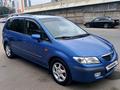 Mazda Premacy 1999 года за 3 600 000 тг. в Мерке – фото 9