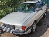 Audi 80 1991 годаүшін916 000 тг. в Алматы – фото 3