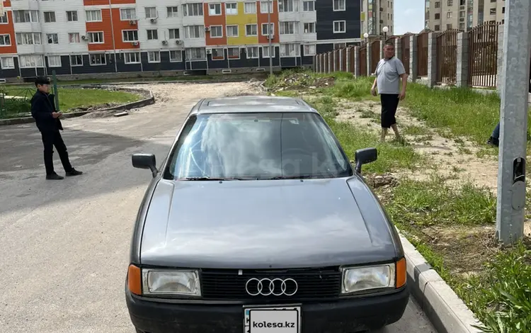 Audi 80 1988 года за 700 000 тг. в Шымкент