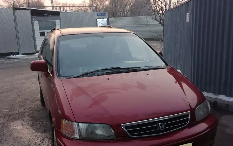 Honda Odyssey 1997 годаүшін3 000 000 тг. в Алматы
