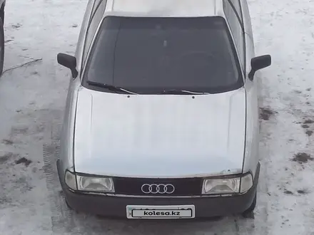 Audi 80 1988 года за 750 000 тг. в Караганда