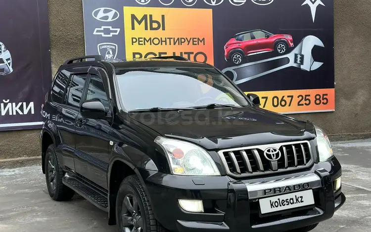 Toyota Land Cruiser Prado 2006 года за 12 600 000 тг. в Тараз