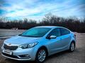 Kia Cerato 2015 года за 6 850 000 тг. в Уральск