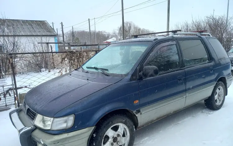 Mitsubishi Space Wagon 1995 годаүшін1 300 000 тг. в Астана